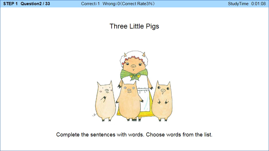 【M-Learning】Story1: 3 types of exercises　問題画面